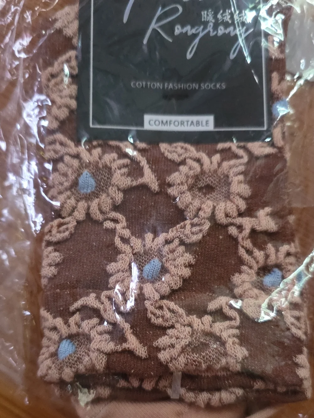 Assorted Floral Pattern Short Socks
